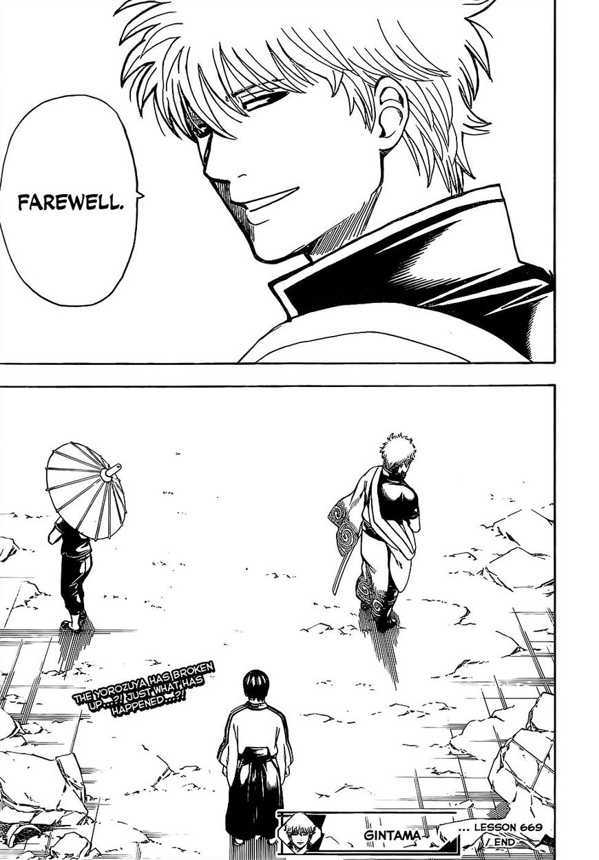 Read Gintama ENGLISH Manga Online