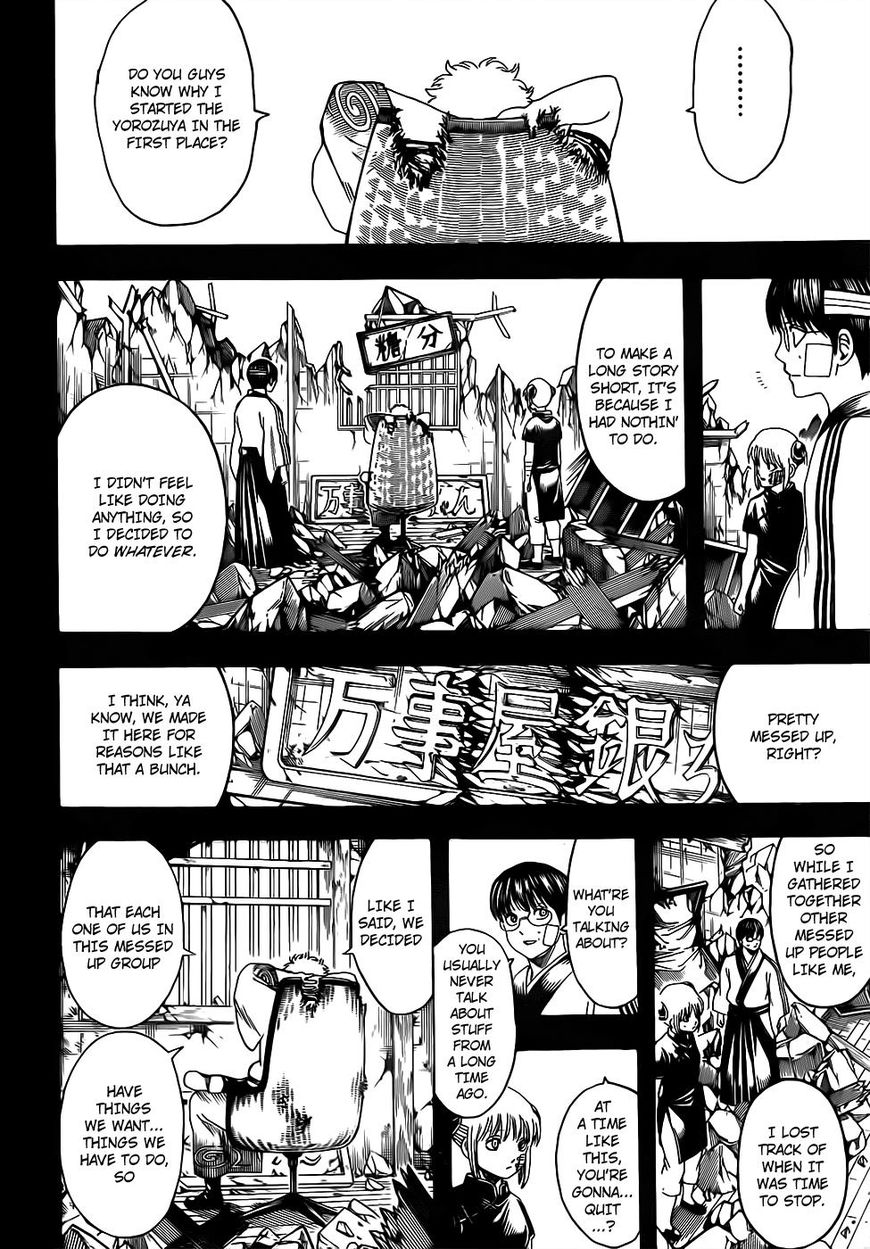 Read Gintama ENGLISH Manga Online
