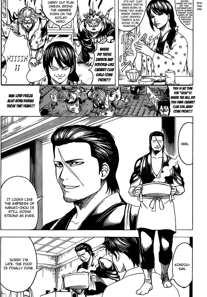Read Gintama ENGLISH Manga Online