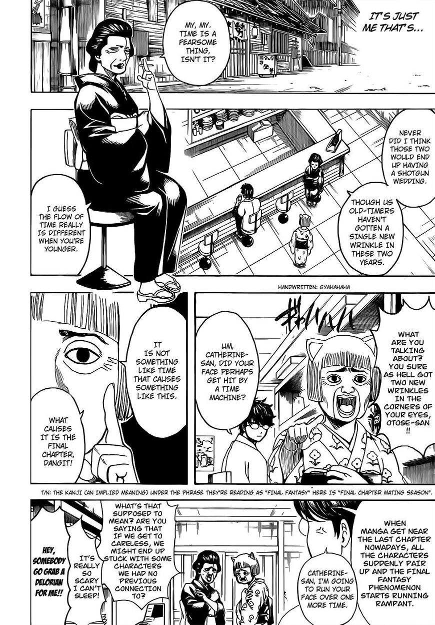 Read Gintama ENGLISH Manga Online