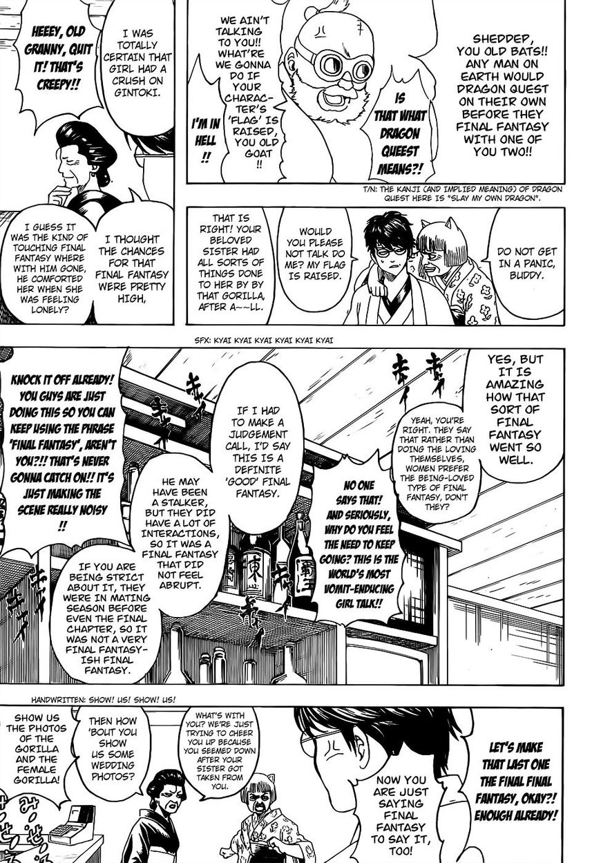Read Gintama ENGLISH Manga Online