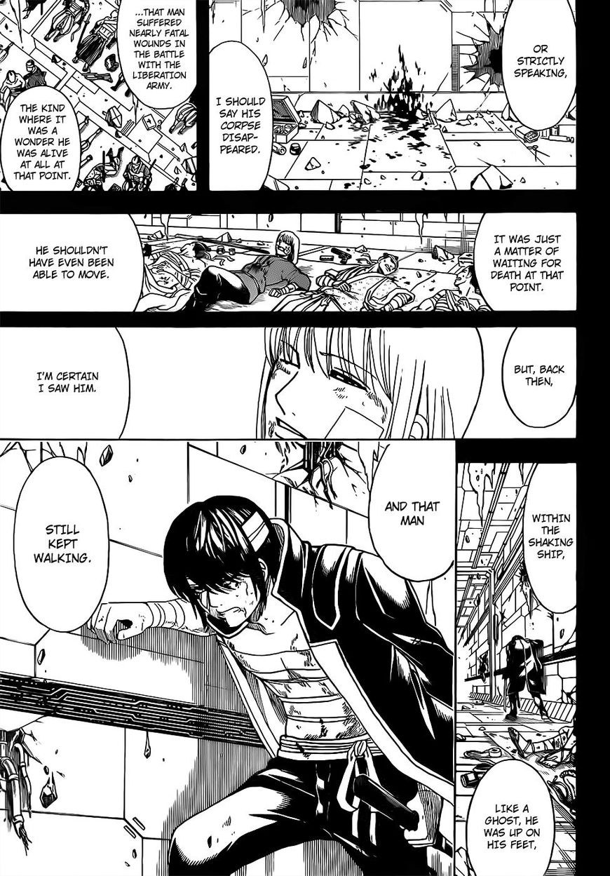 Read Gintama ENGLISH Manga Online