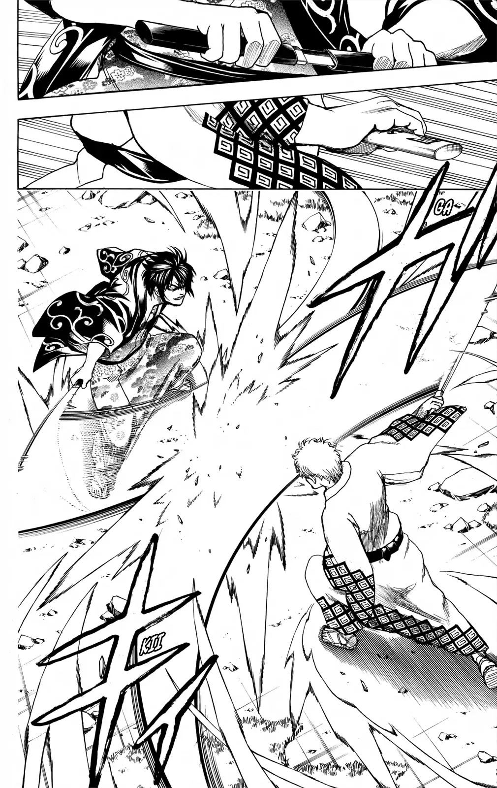 Read Gintama ENGLISH Manga Online