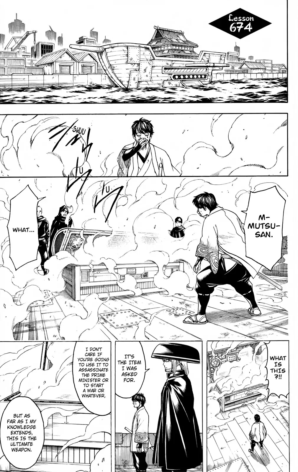 Read Gintama ENGLISH Manga Online