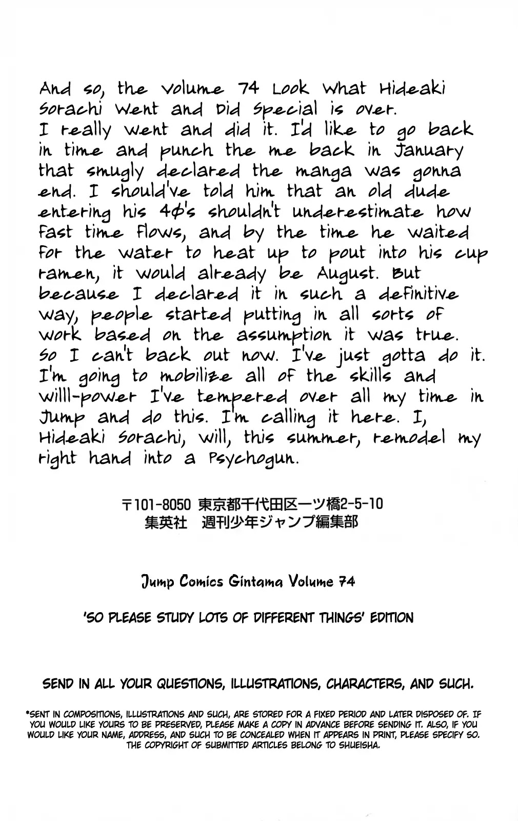 Read Gintama ENGLISH Manga Online