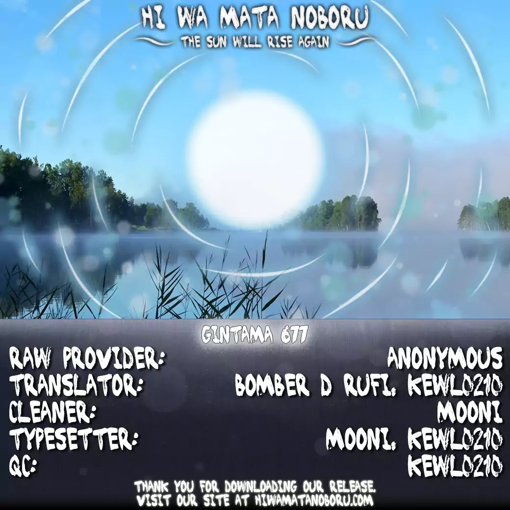 Read Gintama ENGLISH Manga Online