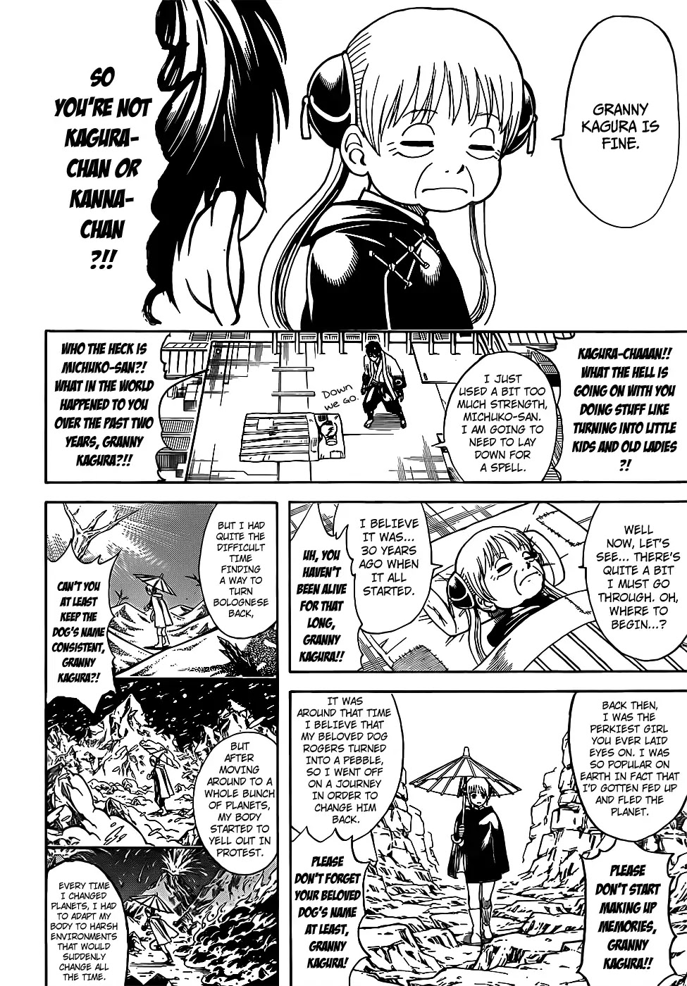 Read Gintama ENGLISH Manga Online