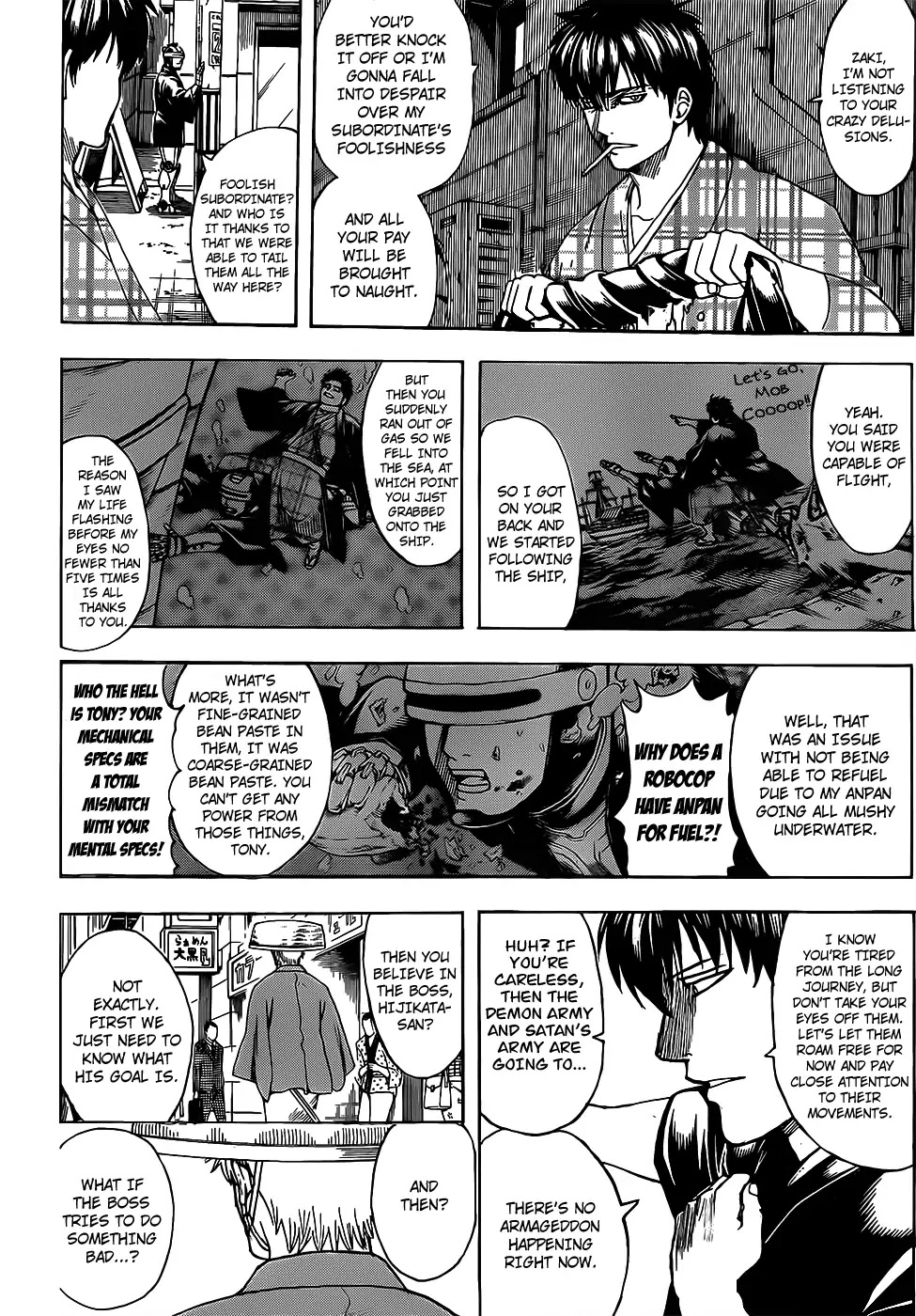 Read Gintama ENGLISH Manga Online