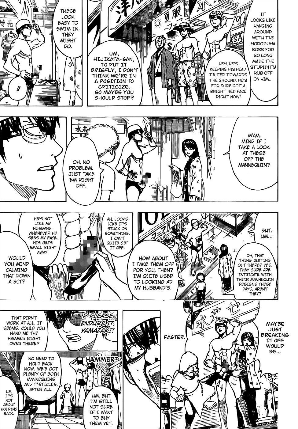 Read Gintama ENGLISH Manga Online