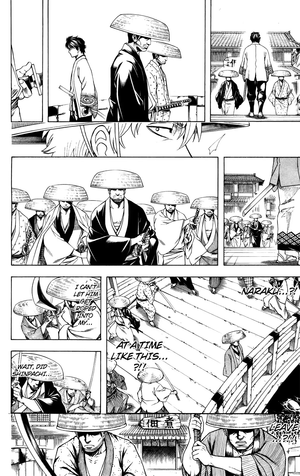 Read Gintama ENGLISH Manga Online