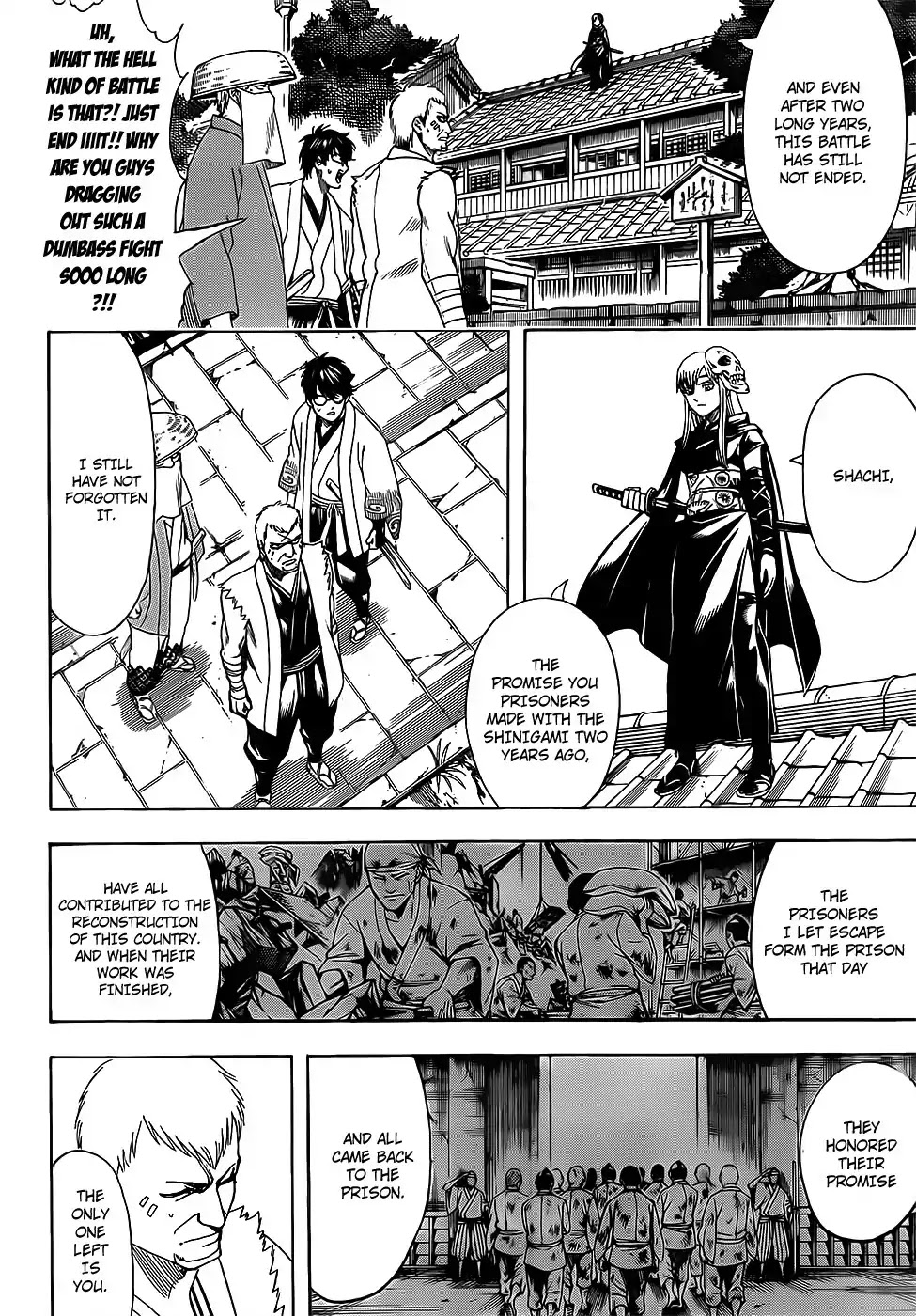 Read Gintama ENGLISH Manga Online