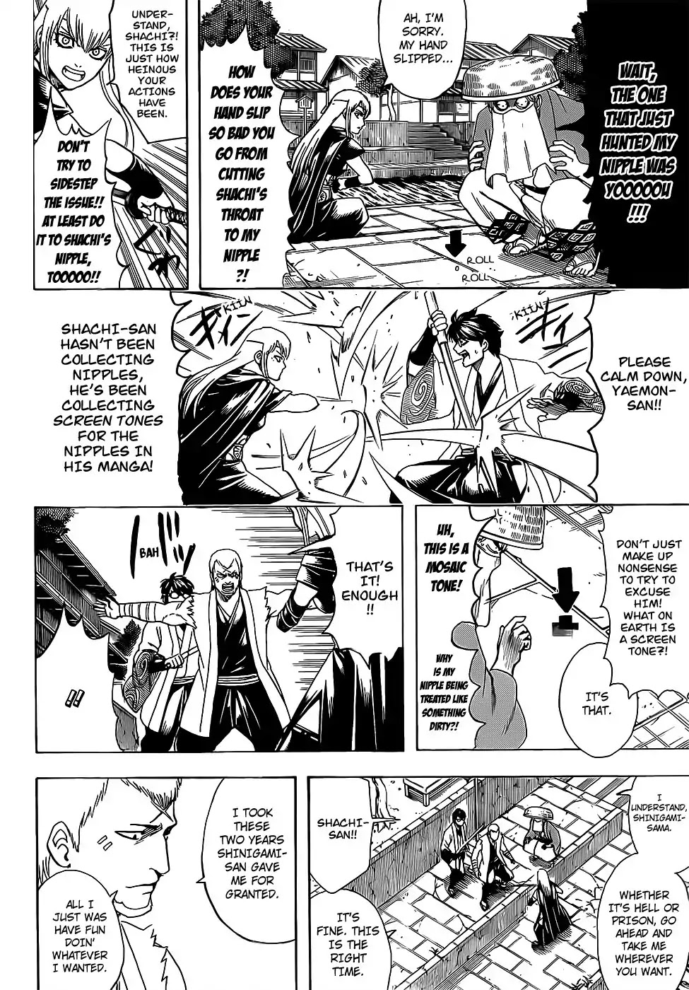 Read Gintama ENGLISH Manga Online