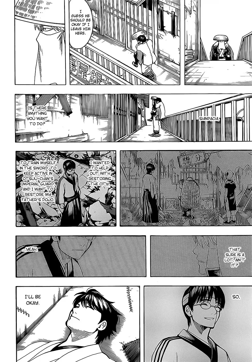 Read Gintama ENGLISH Manga Online