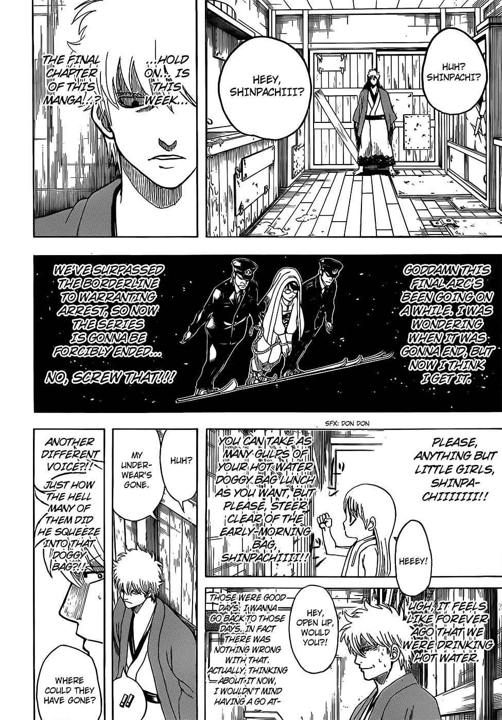 Read Gintama ENGLISH Manga Online