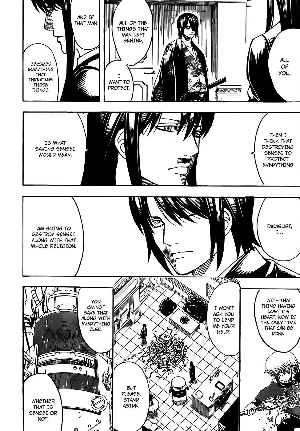 Read Gintama ENGLISH Manga Online