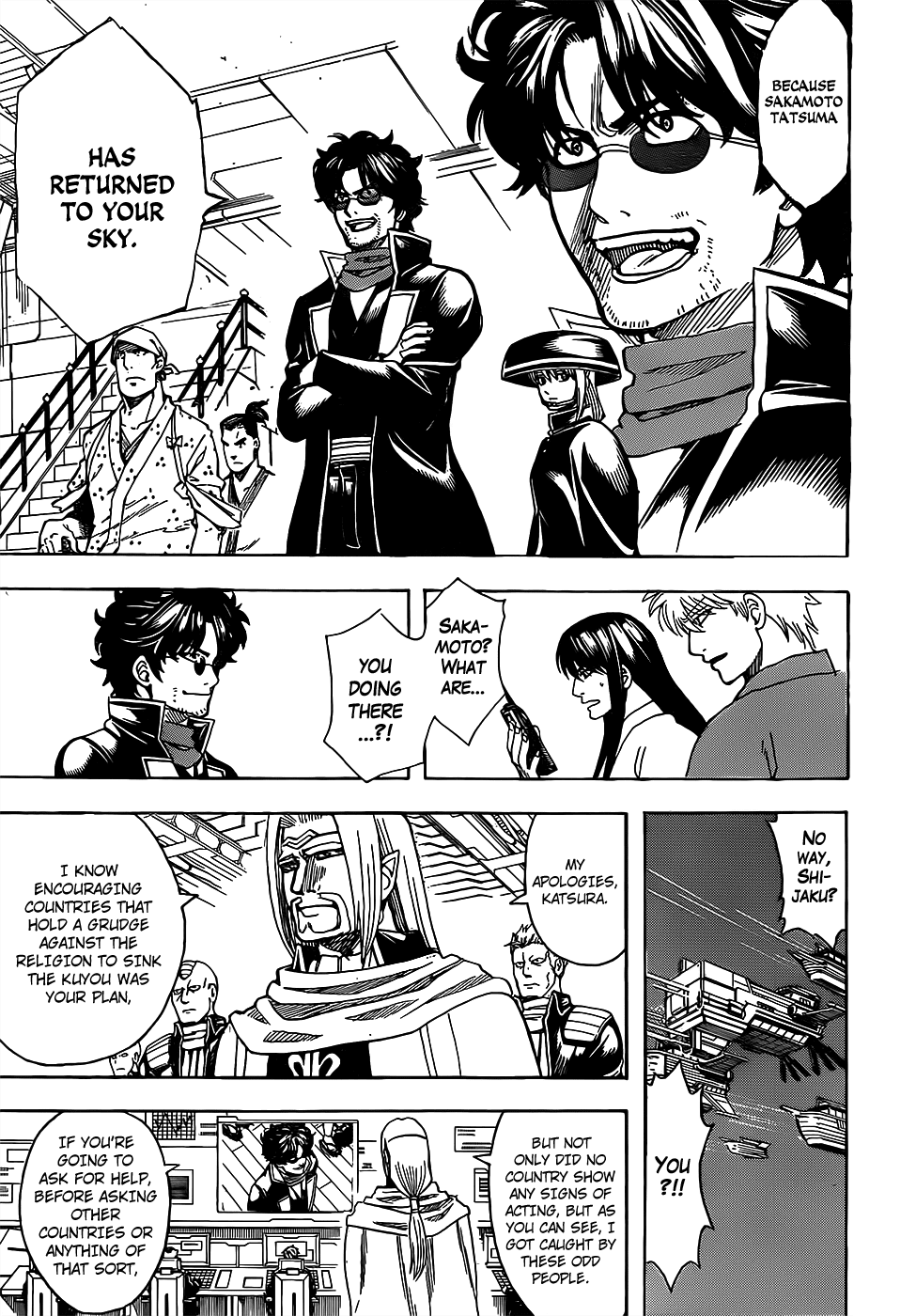 Read Gintama ENGLISH Manga Online