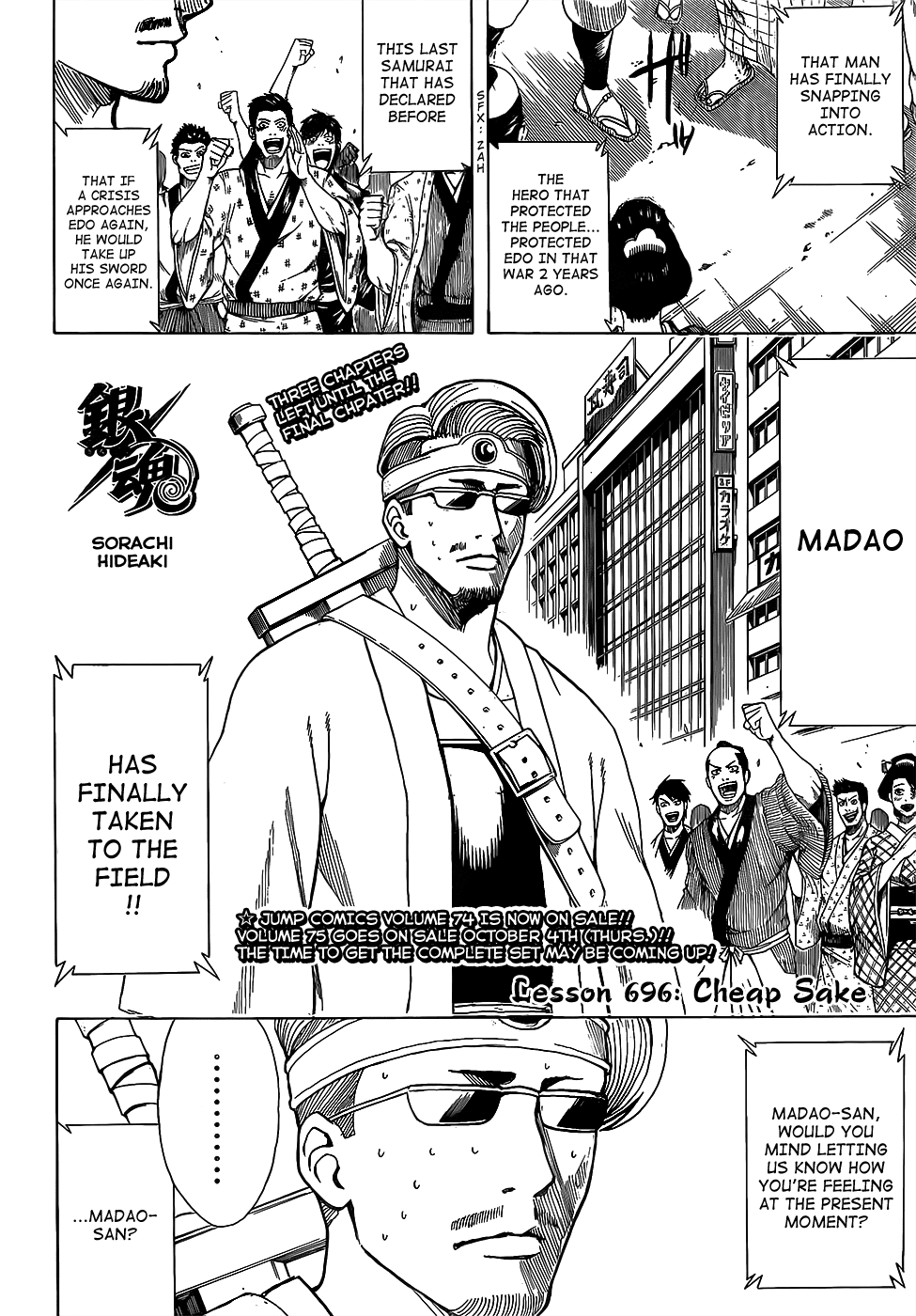Read Gintama ENGLISH Manga Online