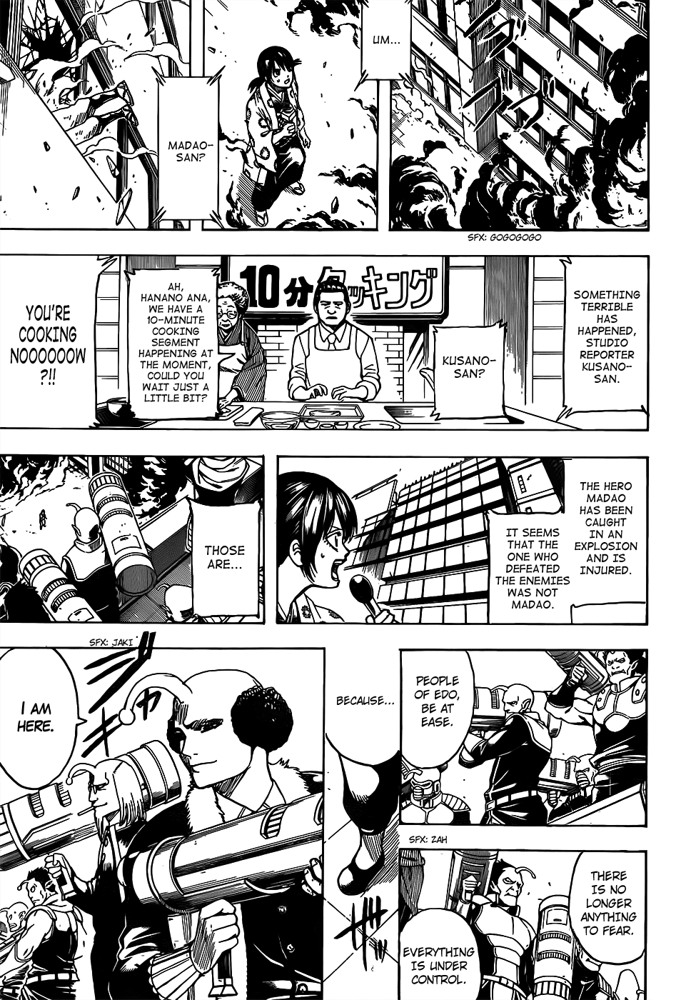 Read Gintama ENGLISH Manga Online