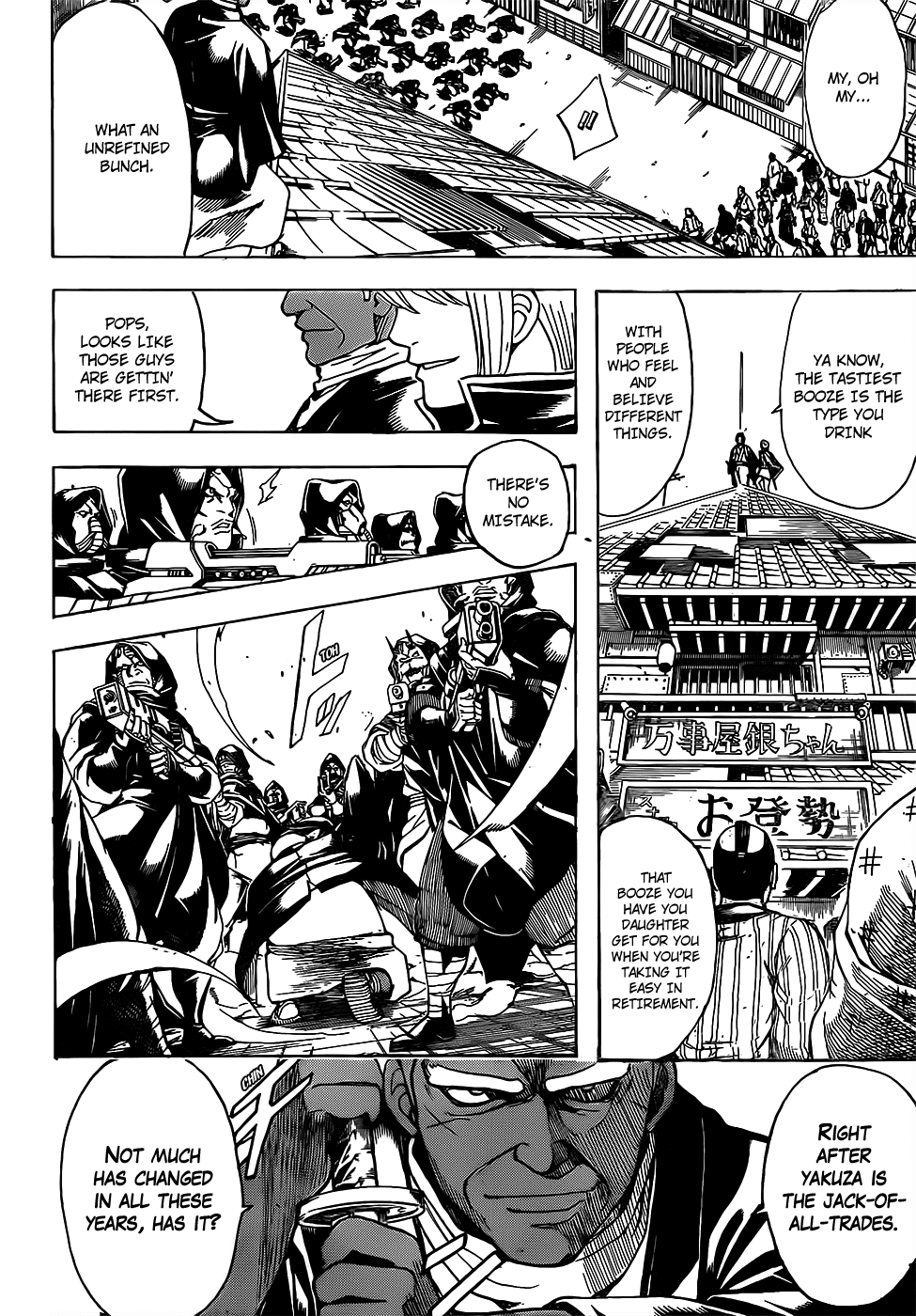 Read Gintama ENGLISH Manga Online
