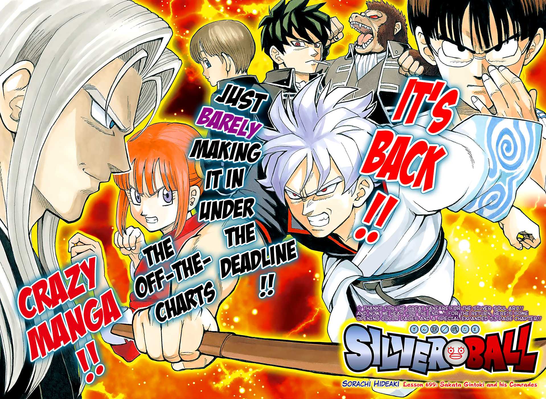 Read Gintama ENGLISH Manga Online