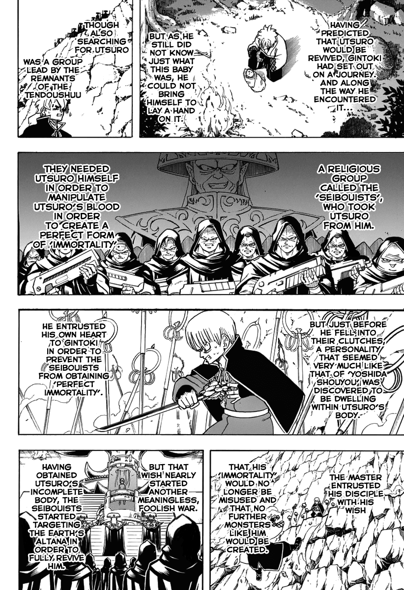 Read Gintama ENGLISH Manga Online