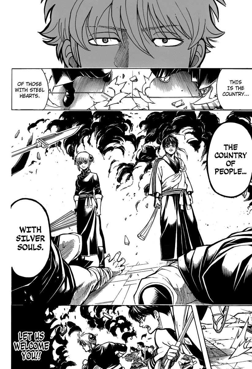 Read Gintama ENGLISH Manga Online