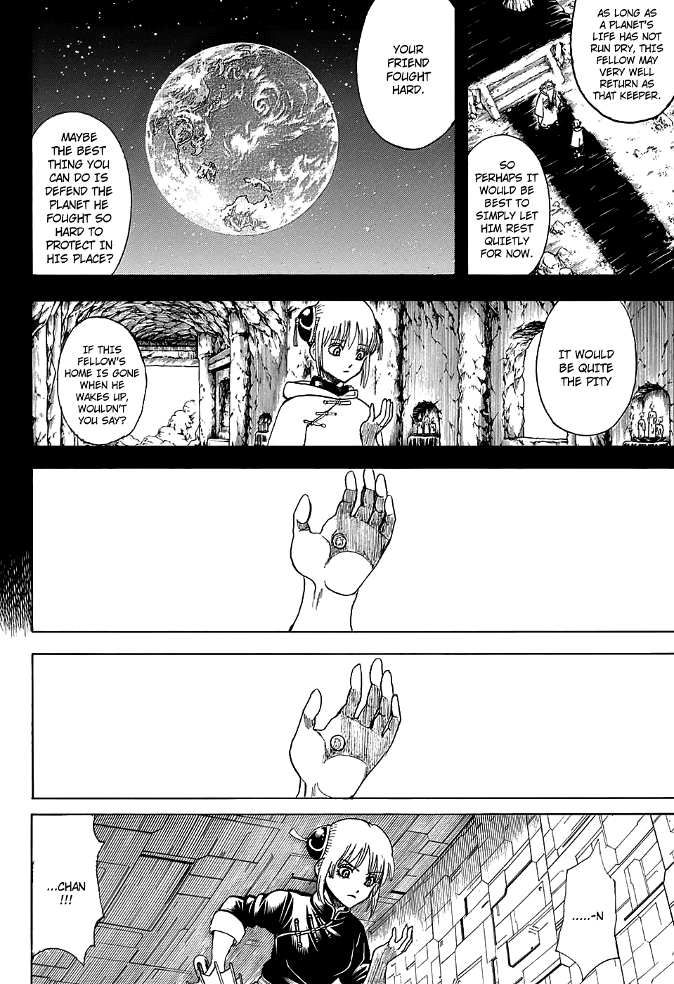 Read Gintama ENGLISH Manga Online