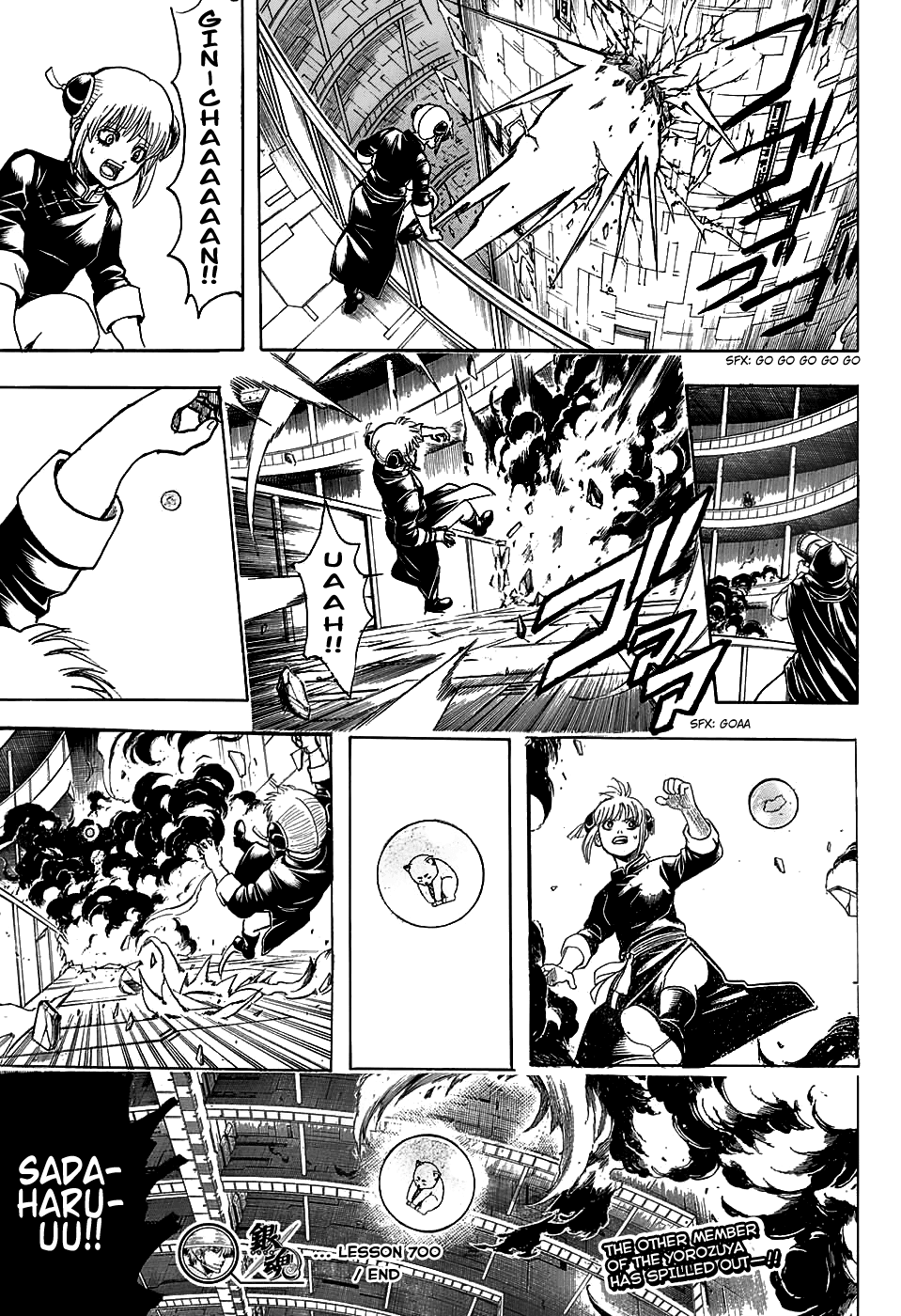 Read Gintama ENGLISH Manga Online