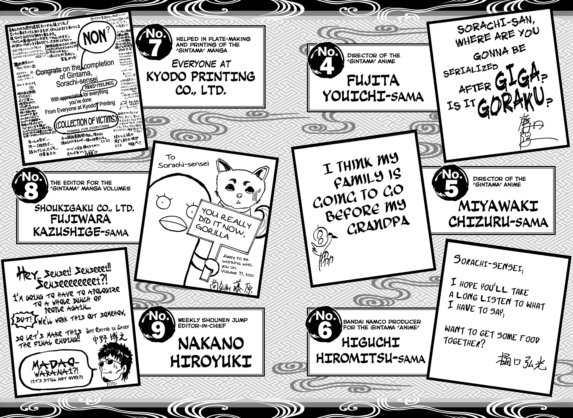 Read Gintama ENGLISH Manga Online