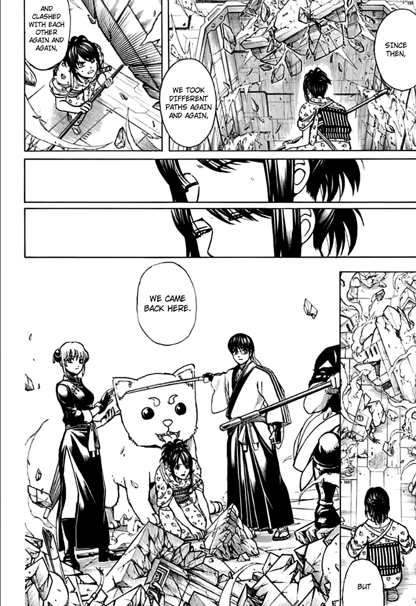 Read Gintama ENGLISH Manga Online