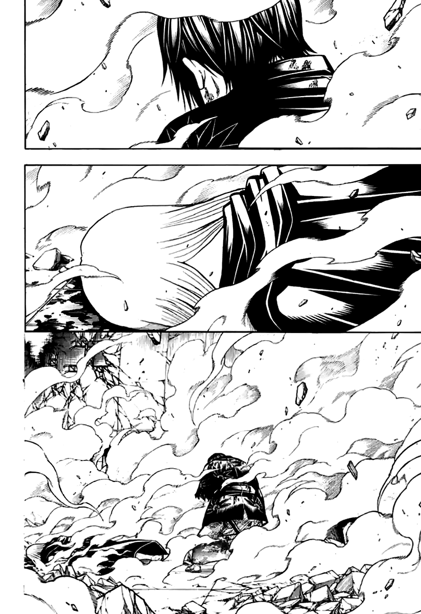 Read Gintama ENGLISH Manga Online