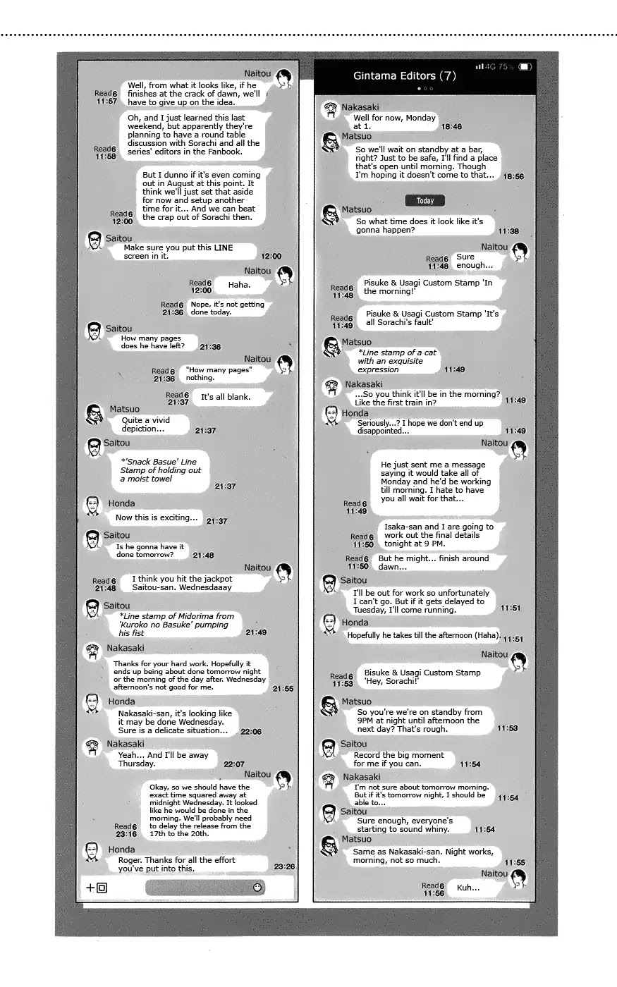 Read Gintama ENGLISH Manga Online