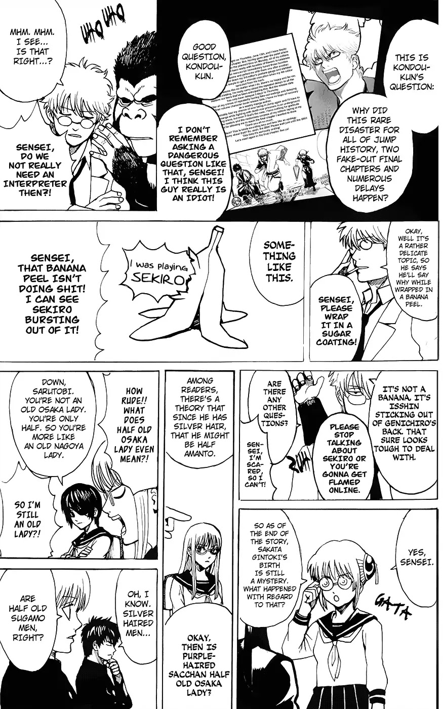 Read Gintama ENGLISH Manga Online