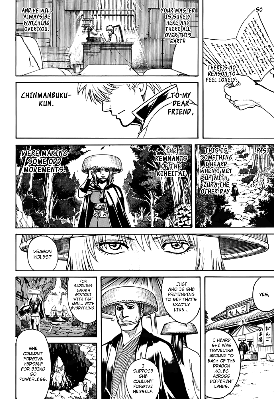 Read Gintama ENGLISH Manga Online