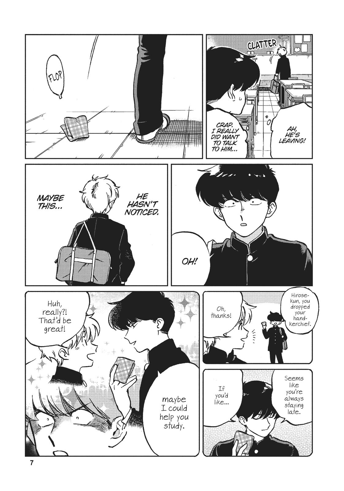 Read Go For It, Nakamura! ENGLISH Manga Online