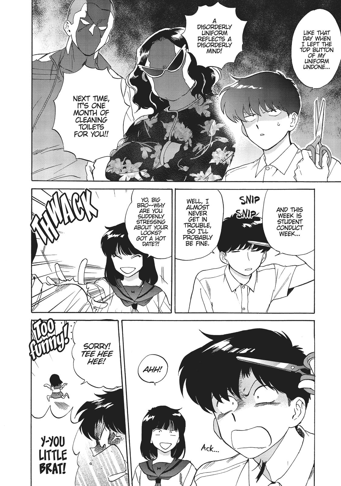 Read Go For It, Nakamura! ENGLISH Manga Online