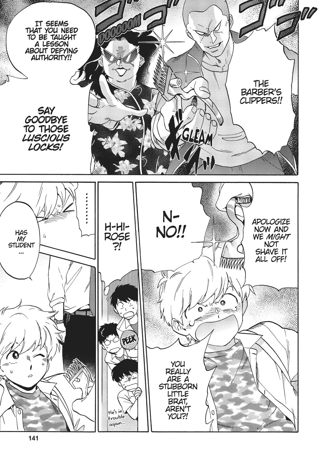 Read Go For It, Nakamura! ENGLISH Manga Online