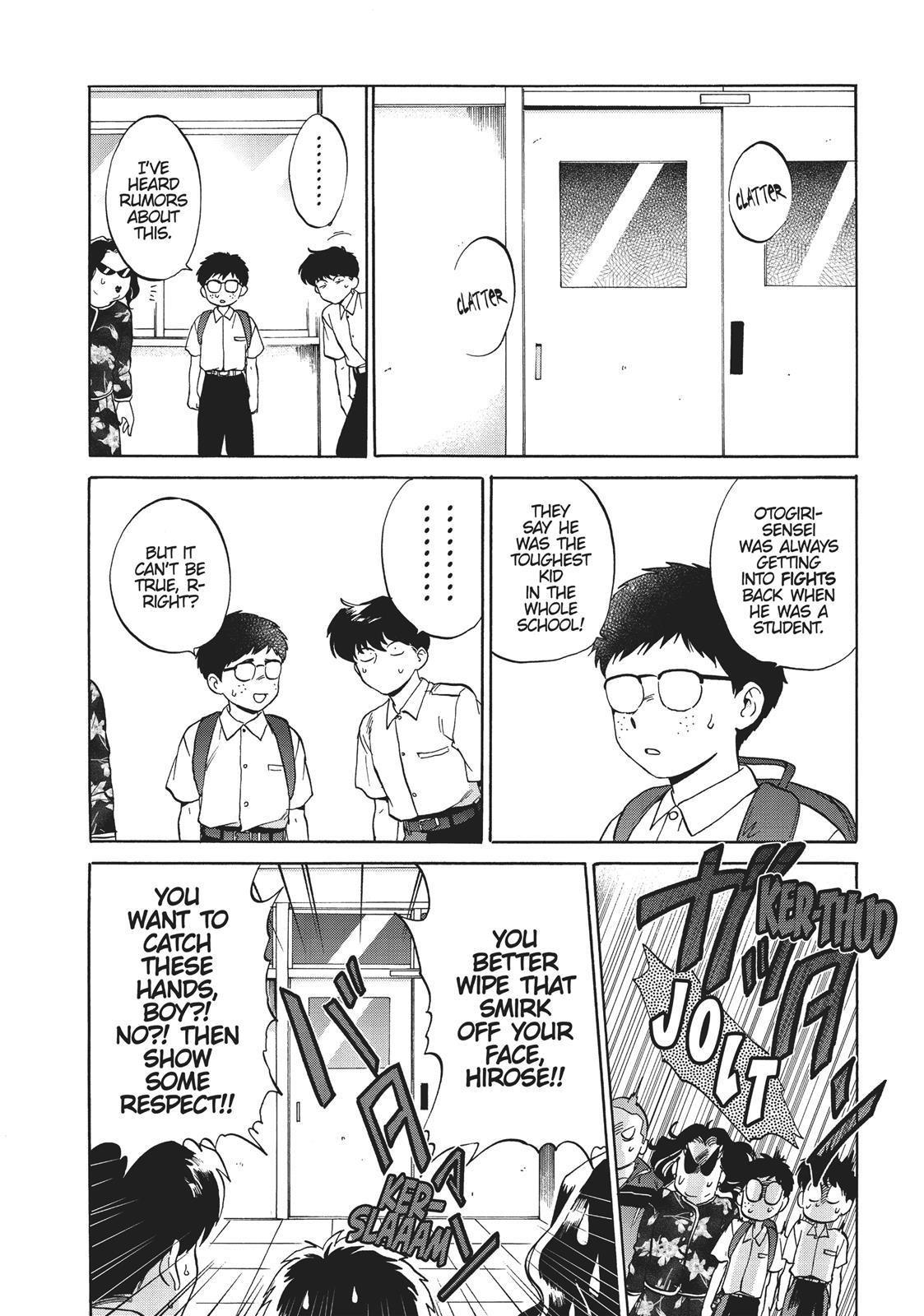 Read Go For It, Nakamura! ENGLISH Manga Online