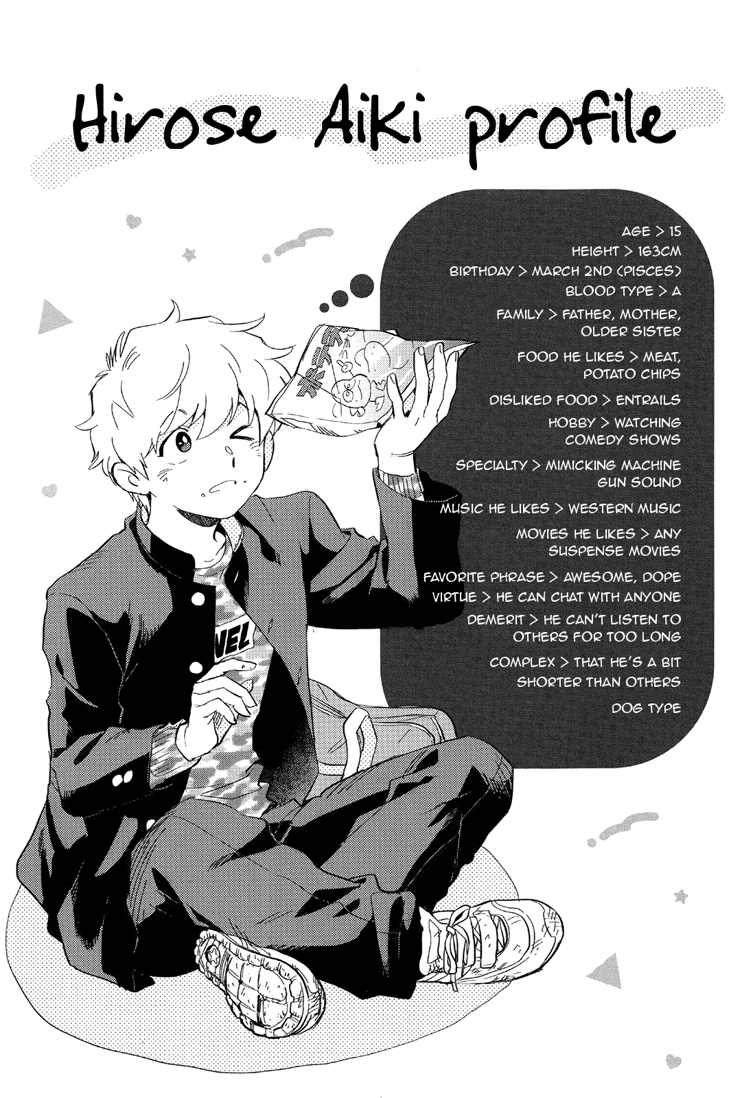 Read Go For It, Nakamura! ENGLISH Manga Online