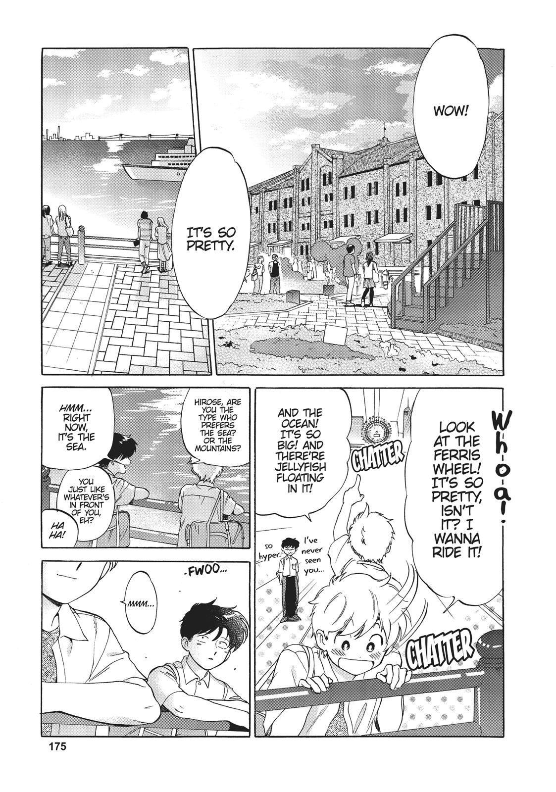 Read Go For It, Nakamura! ENGLISH Manga Online