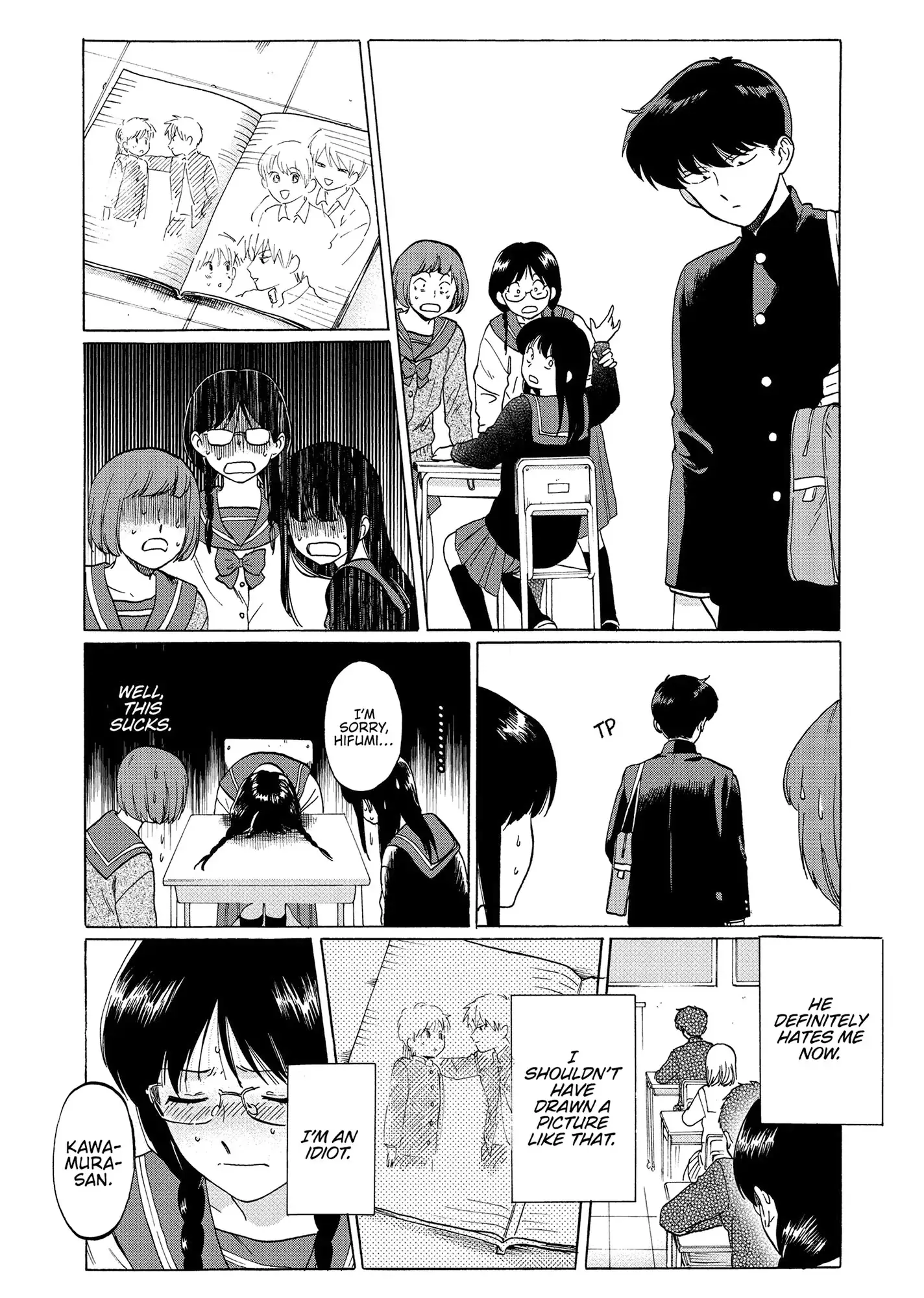 Read Go For It, Nakamura! ENGLISH Manga Online