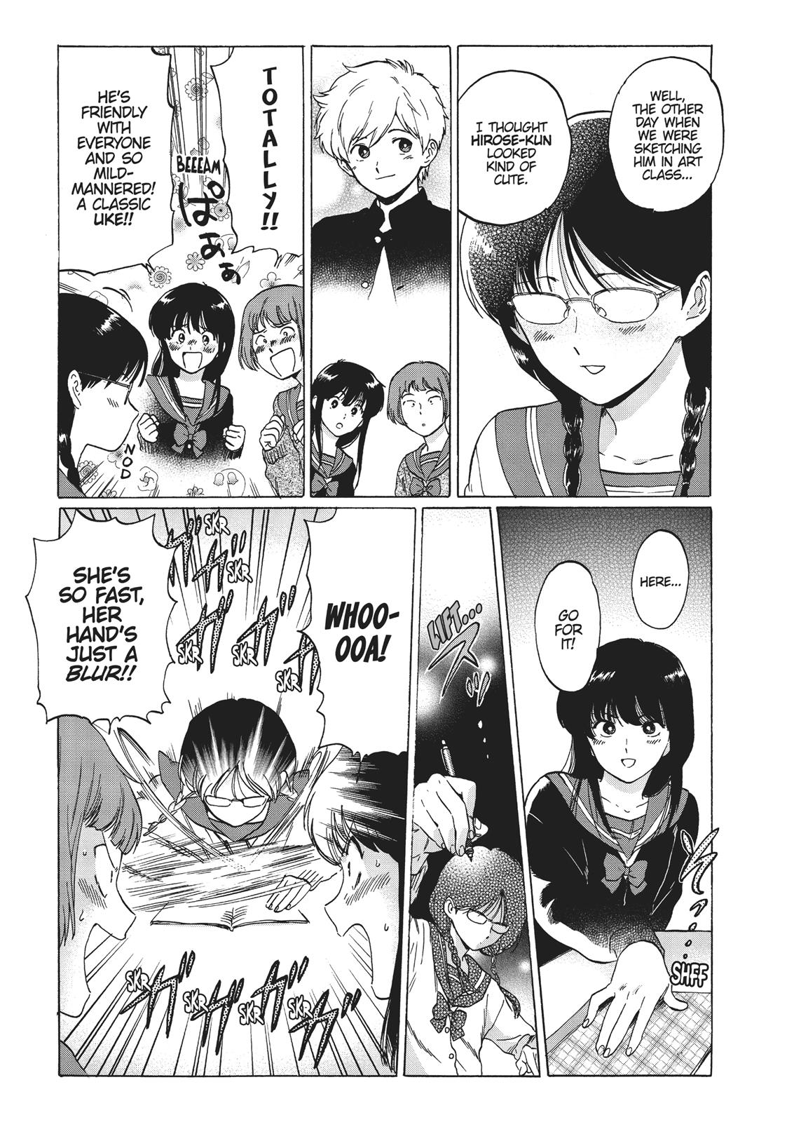 Read Go For It, Nakamura! ENGLISH Manga Online