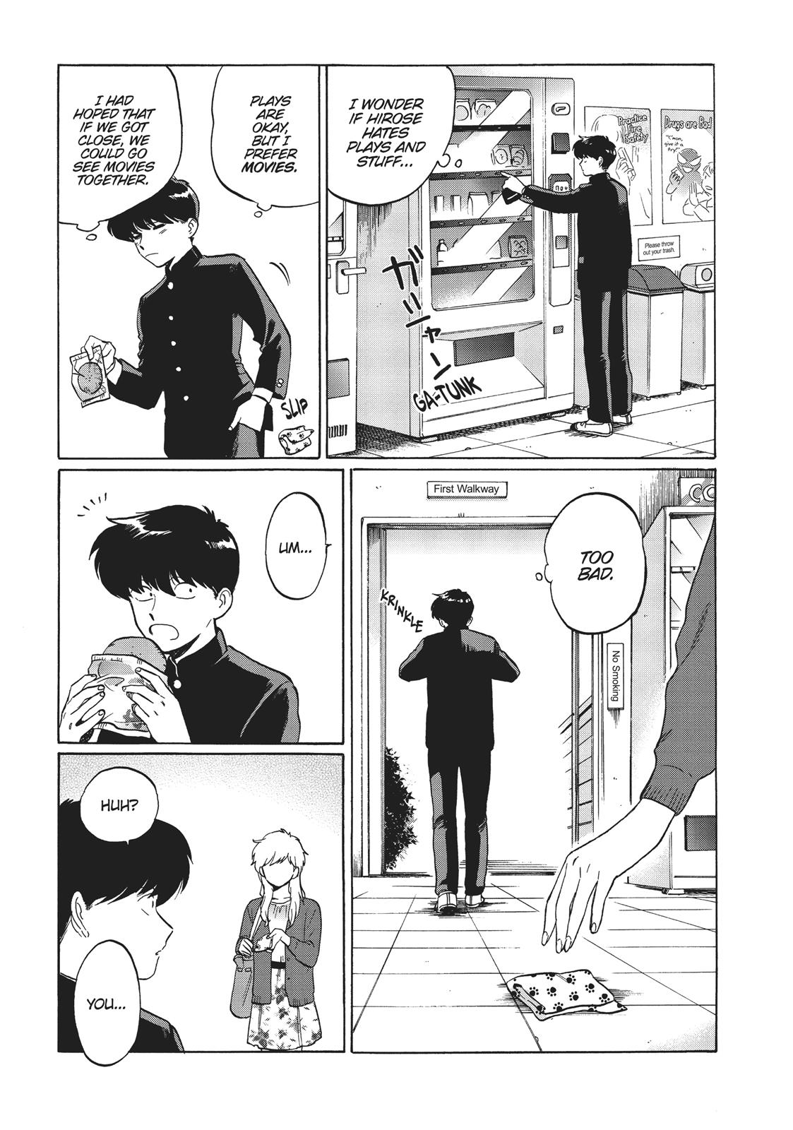 Read Go For It, Nakamura! ENGLISH Manga Online