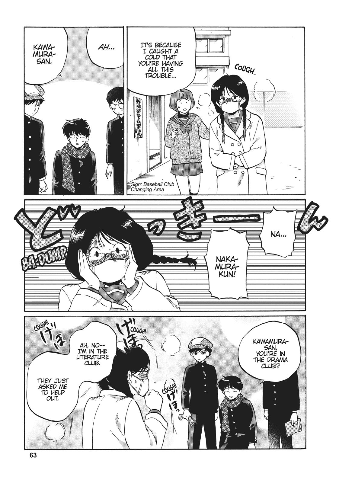 Read Go For It, Nakamura! ENGLISH Manga Online