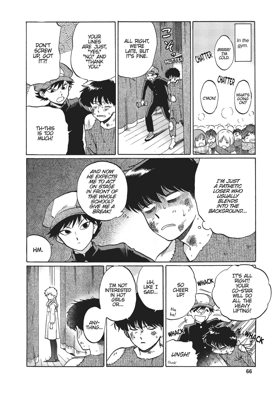 Read Go For It, Nakamura! ENGLISH Manga Online