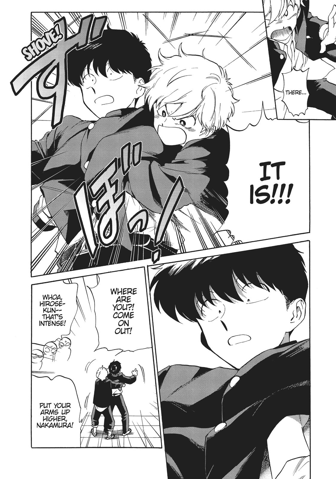 Read Go For It, Nakamura! ENGLISH Manga Online