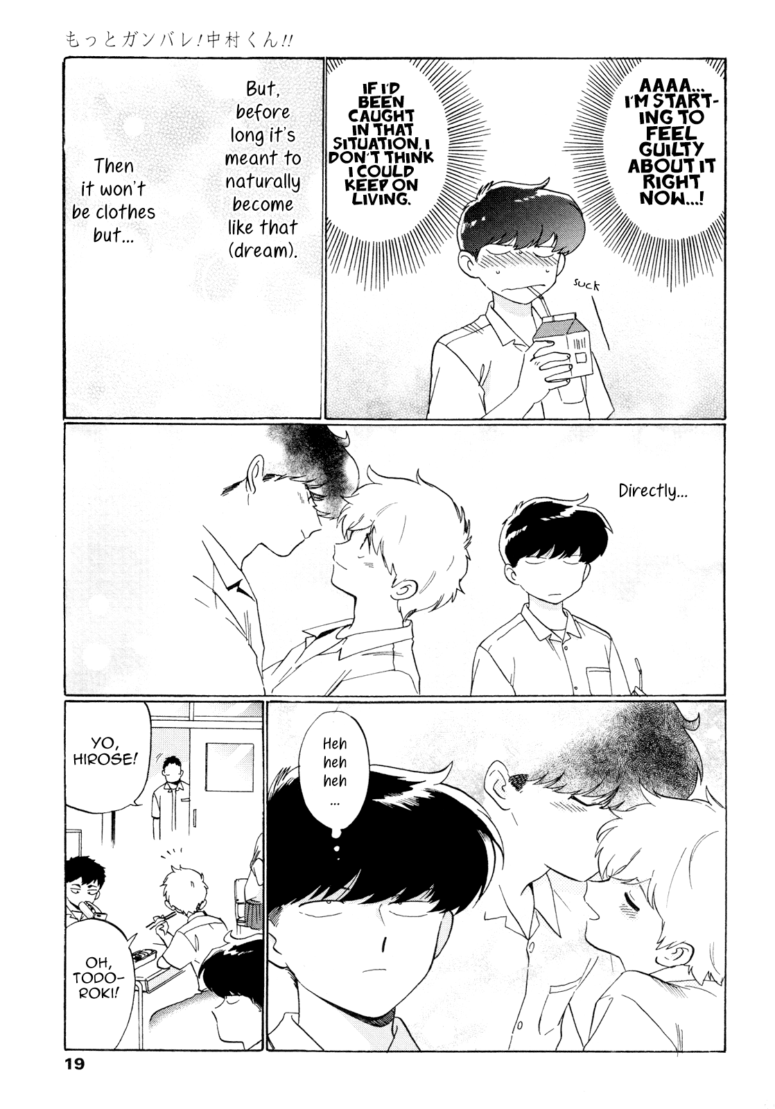 Read Go for It Again, Nakamura! ENGLISH Manga Online