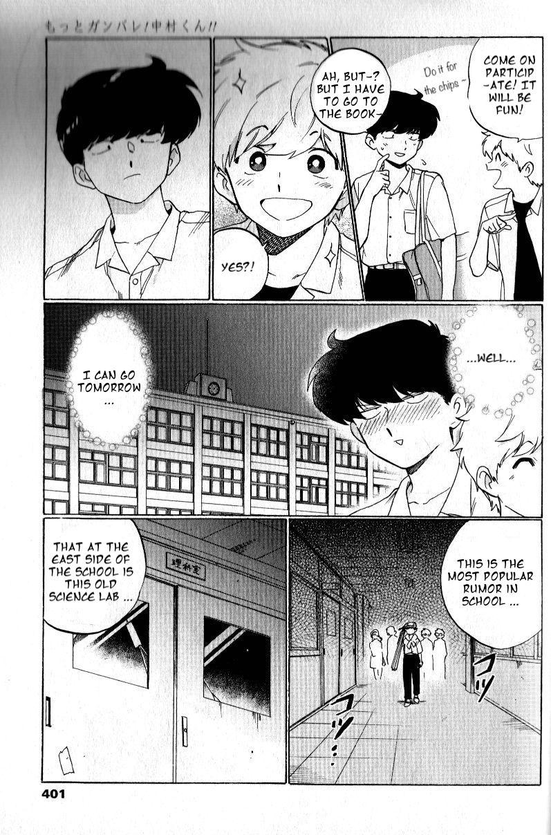 Read Go for It Again, Nakamura! ENGLISH Manga Online