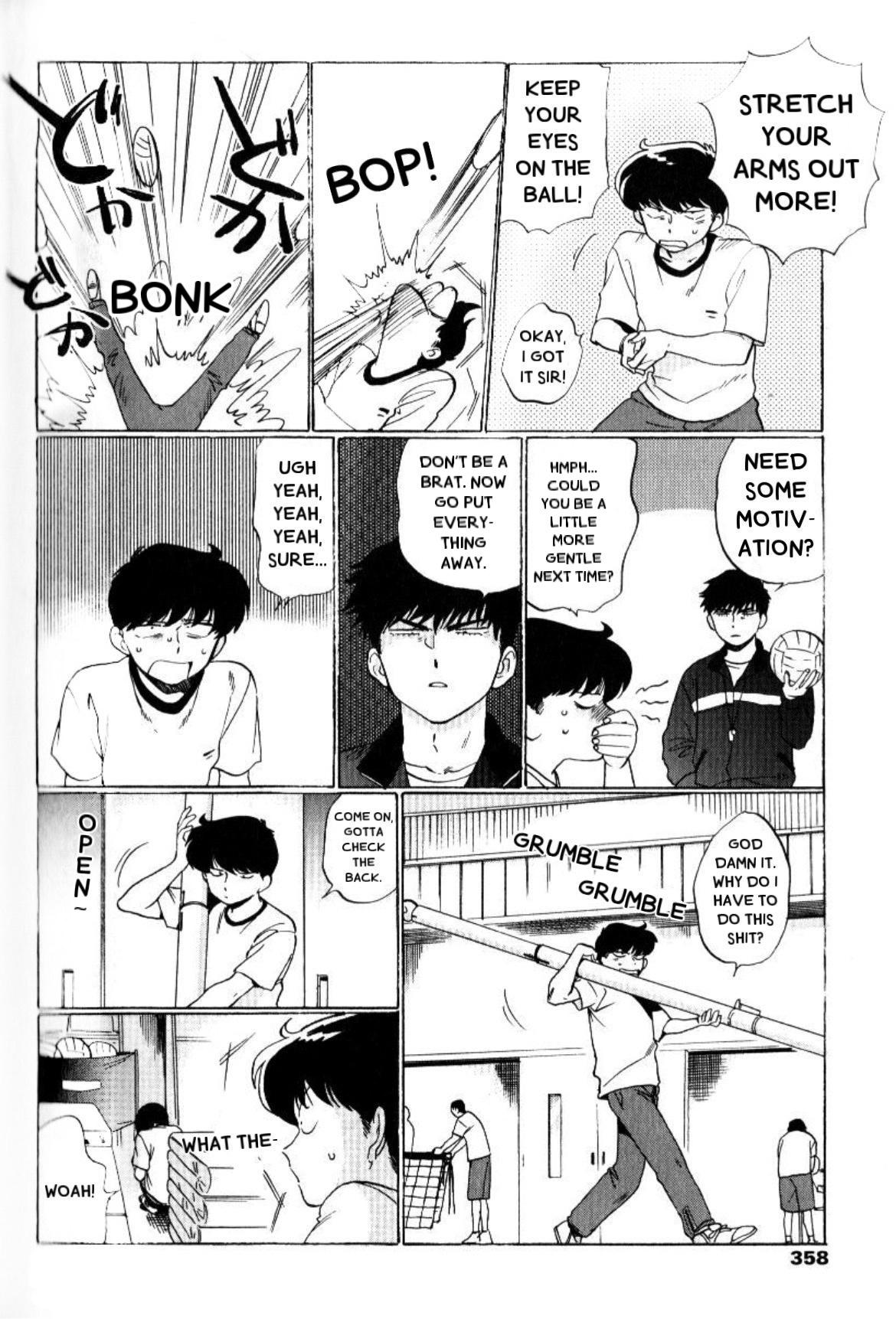 Read Go for It Again, Nakamura! ENGLISH Manga Online