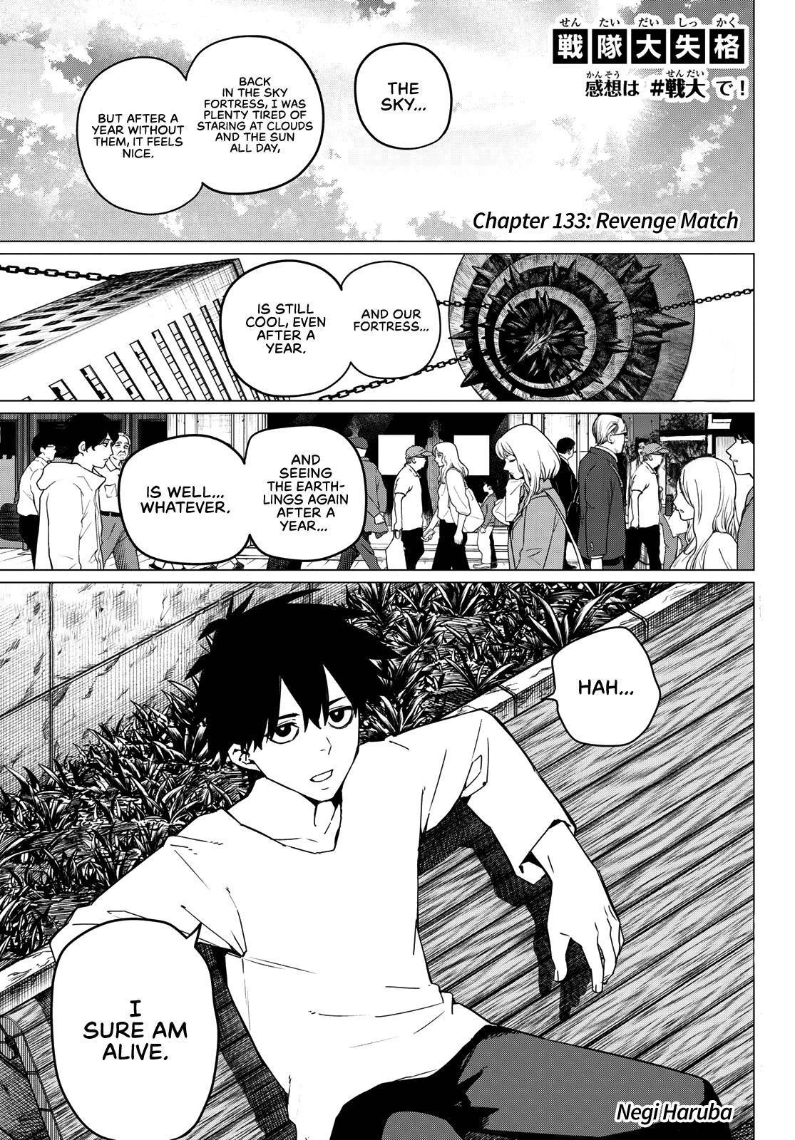 Read Go! Go! Loser Ranger! ENGLISH Manga Online
